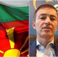 Андрей Ковачев за нападението в Скопие: Това е част от поредицата антибългарски прояви