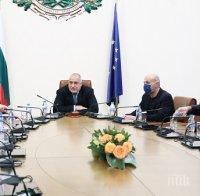 ИЗВЪНРЕДНО В ПИК! Борисов: Работим активно с БЛС, за да помогнем на докторите 