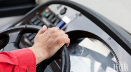 пловдивчанин зловеща закана шофьор рейс заколя