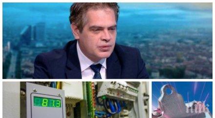 министър лъчезар борисов проговори българската икономика разпускане декември хората ползват моловете паркова среда