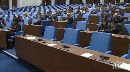 депутатите гледат промените закона преброяването