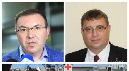 извънредно пик здравният министър костадин ангелов важни новини антигенните тестове предстои разхлабване мерките обновена