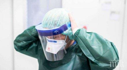 три отделения болница ямбол затварят заради болни коронавирус медици