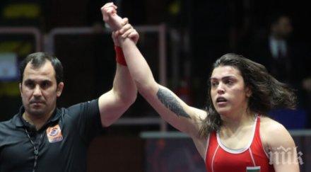 нов медал българия белград