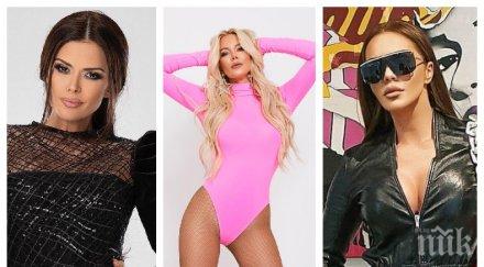 бум онлайн измами мними мошеници посегнаха чалги дивите тарашат кредитните карти феновете