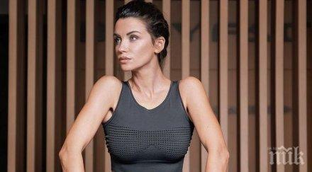 горещо диляна попова остана чорапи каскет снимка