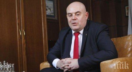 закон против личността един човек иван гешев оставете главния прокурор работи спокойствие