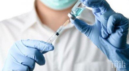 стартира ваксинирането коронавируса германия