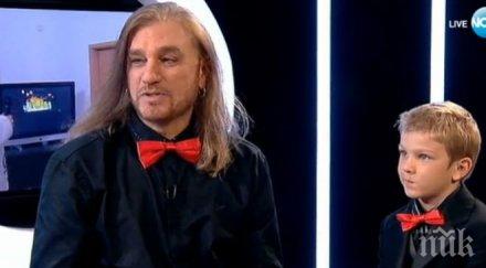 шок коцето калки офъка познаете снимки