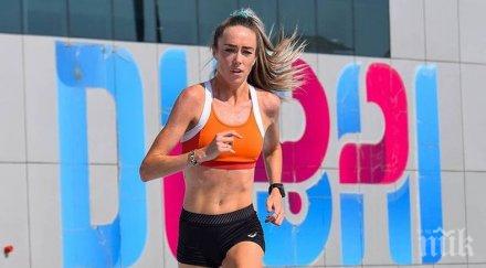 хакер извади показ секс подвизите британска лекоатлетка