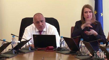 задължиха телевизиите жестомимичен превод централните емисии