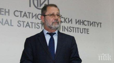 шефът нси поиска отлагане преброяването