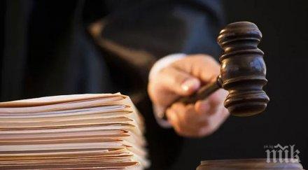 осем месеца затвор шофьор автобус возил деца употреба дрога