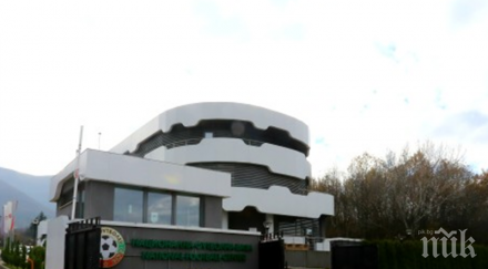 бфс изхвърли рефера петър костадинов еfbet лига