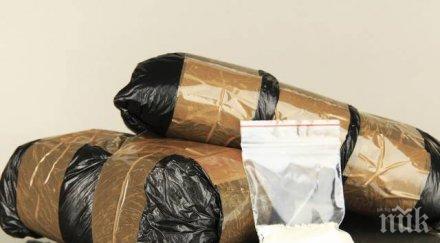 откриха кокаин млн долара изоставена лодка малък атол маршаловите острови