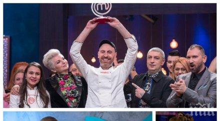 интриги бунт мастър шеф зрителите признават победата ивайло искат димитър наградата