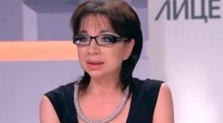 пик ретро синът цветанка ризова ски куршавел бона снимки