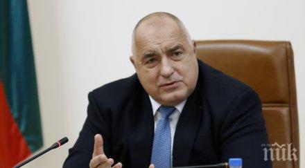 156 000 000 лева осигуряват финансиране мерки малки средни микро предприятия