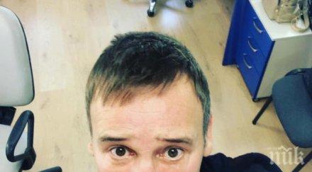 виктор калев удивен мария бакалова бижу