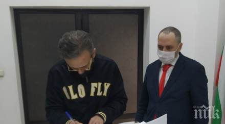 българия подпомага северна македония безвъзмездна финансова помощ стойност 500 000 лева снимки