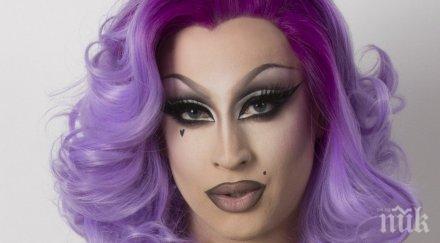 травестит завлече фризьорски салон прическа 1683 лева