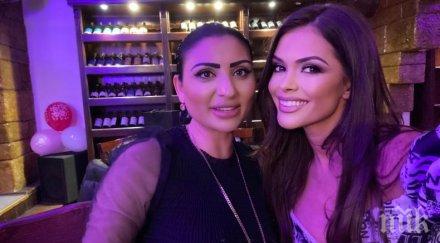 фенове емнаха софка преслава посегнали вечните детелини лили