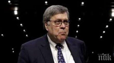 уилям бар подава оставка главен прокурор сащ