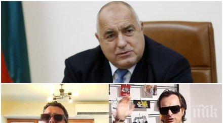 първо пик борисов благодари македонците хита корона чао премиерът призова диалог солидарност разбиране видео