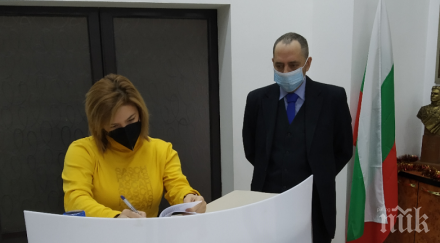 два проекта финансирани българия бъдат реализирани северна македония