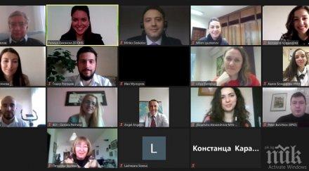 екатерина захариева поздрави българските младежки делегати оон снимки