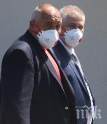 проф балтов борисов отпуснатите млн ремонтираме клиники операционни зали пирогов