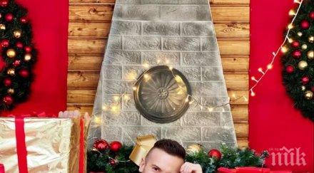 крум вдъхна нов живот девойко мари хубава видео