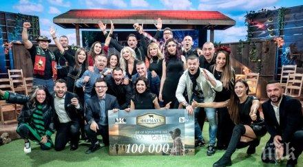 голямата награда хепи ванче инвестира 100 бона фермата