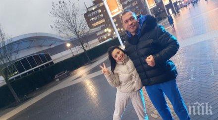 фенове налазаха кобрата улиците лондон снимки