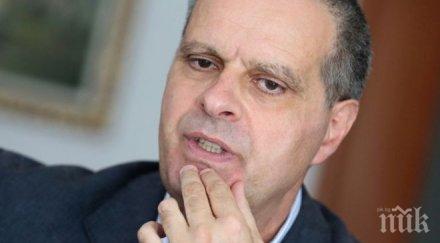 уволни проф михаил мирчев