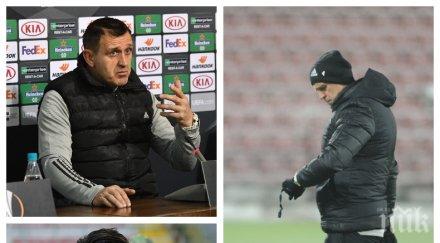 горещо треньорът цска сродява секси италианка вижте кандидат снахата бруно акрапович снимки