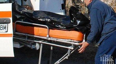 трагедия пътя кола блъсна уби годишен мъж ловеч