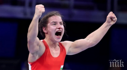 covid спря биляна дудова световната купа борба