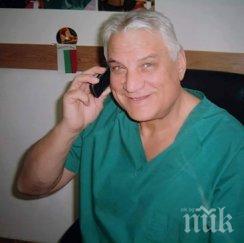 covid уби един лекар гоце делчев