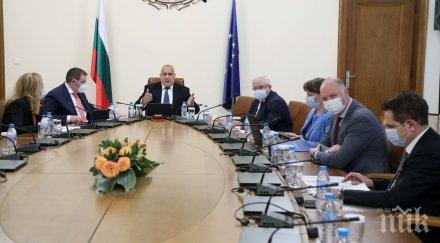 извънредно пик премиерът борисов отпускаме 156 млн финансиране мерки малки средни микро предприятия видео