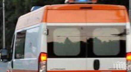 жена коронавирус припадна кабинета джипито дупница