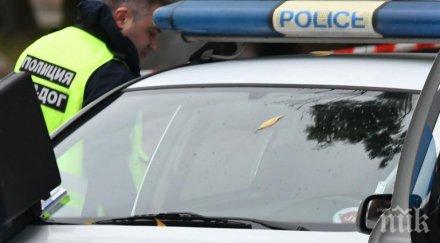 задържаха пласьори канабис метамфетамин сливен