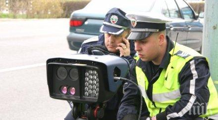 обратно клас бесен джигит лети 240 магистралата осъди кат заради неграмотен акт