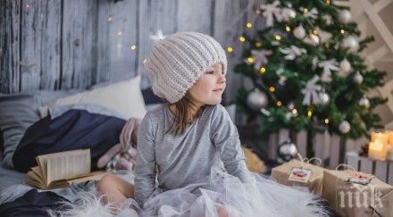 родените декември толкова забележителни