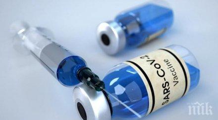 премиерът израел ваксиниран коронавируса уикенда