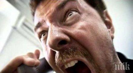 ревнивите мъже зодии