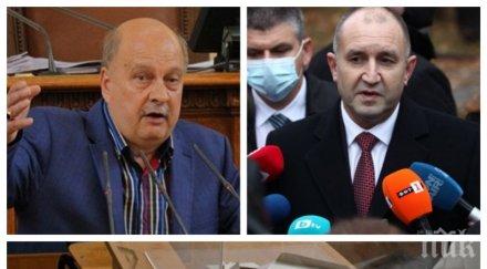 георги марков предаде правен урок обитателя дондуков радев насрочи изборите март наложи пренасрочи