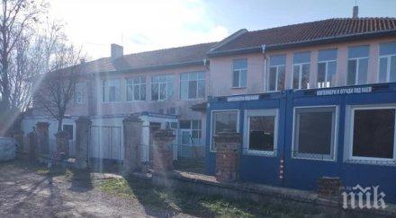 жители русокастро притесняват заразата дома хора умствена изостаналост