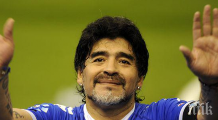 обрат разследването смъртта марадона