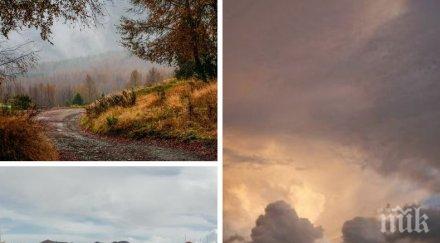 капризен декември разкъсване облачността места слънцето успее пробие карта